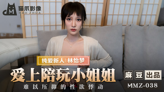  视频在线观看免费视频黄_91丁香亚洲综合社区_永久免费AⅤ无码网站在线观看_亚洲欧美一区二区不卡精品