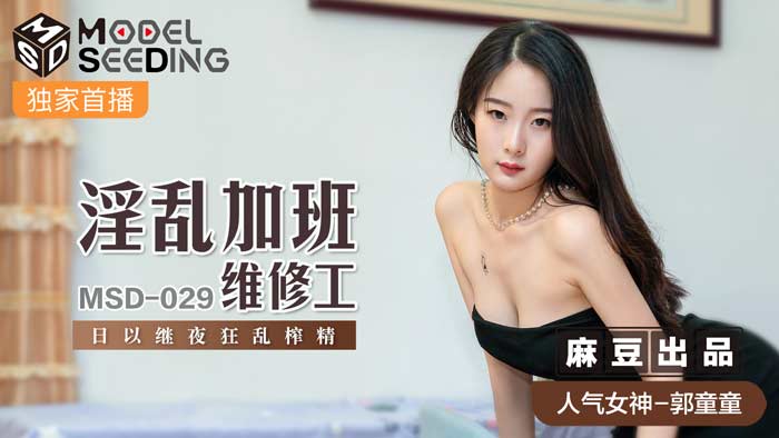  亚洲区不卡顿区在线观看_中文成人免费久久久_一级免费黄色视频内射_精品久久久久久国产91