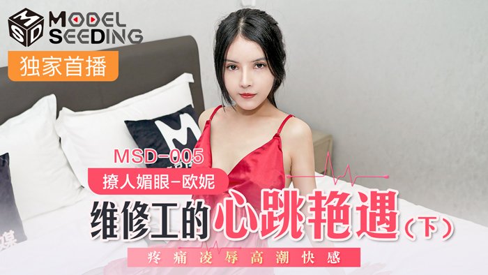亚洲AV无码精品色午夜果冻_国产一区二区福利在线_日本三级a∨在线观看_avtt加勒比手机版天堂网