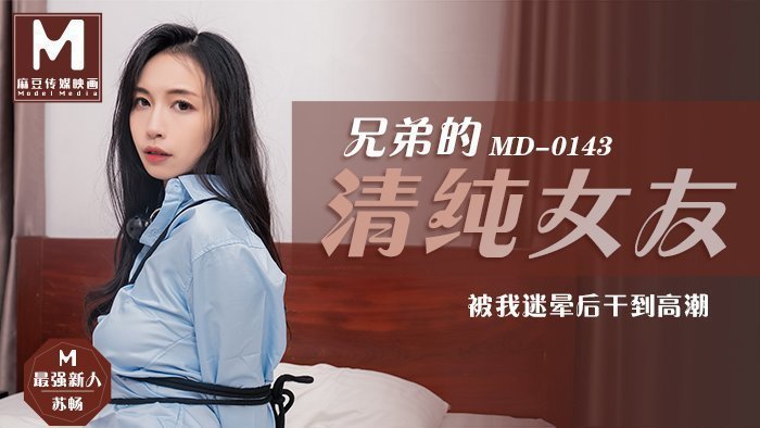  小草在线观看网站_久久久久人妻精品一区二区三区_妽妽用身体满足了我_国产无遮挡又黄又大又