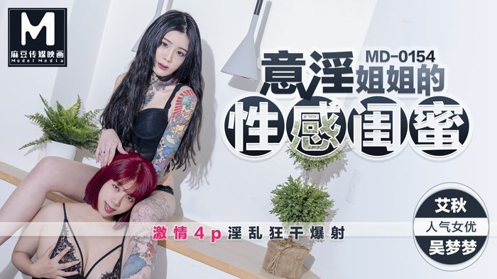  成 人 免费观看网站_一个人免费观看黄色视频_日本三级香港三级韩国三级_手机在线观看的AV