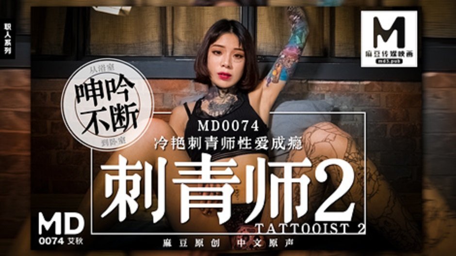 真人一级毛片免费播放91_美女视频一区二区三区在线观看_日韩欧美中文字幕二区_国产一区二区三区中文无码