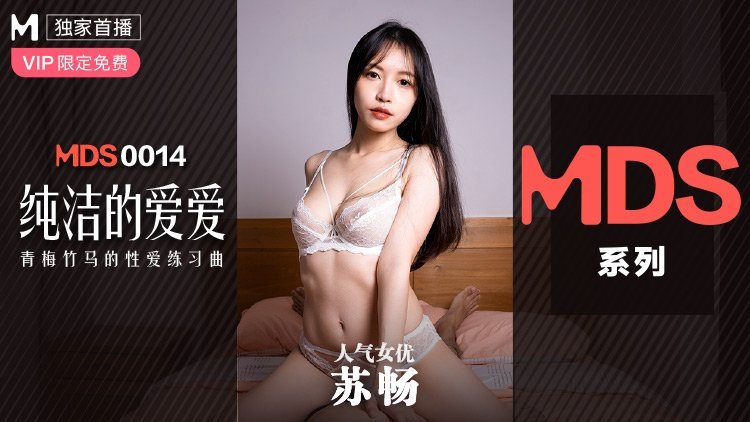 国产成人亚洲精品青草天美_波多野结衣超碰手机在线_成人性生交大片免费看中文_亚洲高清中文字幕av网