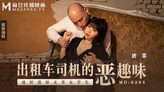 久久久久国产精品无套专区_国产成人精品免费视频大全麻豆_在线免费观看黄片视频_香蕉视频在线精品视频