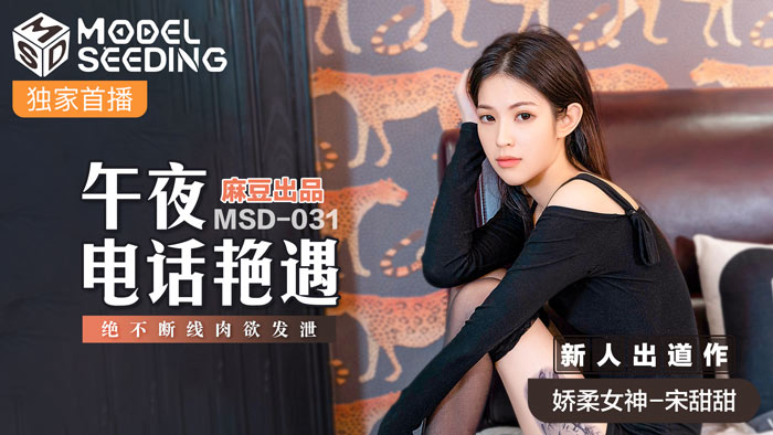 国产精品无码久久AV不卡_欧洲美女粗暴牲交bd_日韩免费a级毛片无码a∨18_69福利在线视频国产
