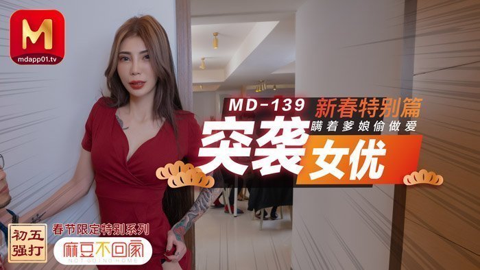  √天堂资源网在线_国产黄色大片在线观看一区二区_男女互舔中出水抽插视频_韩国美女一区二区