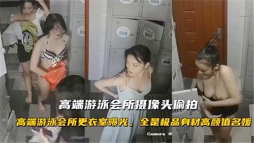  九九视频免费在线观看_国产A无码精品色午夜_色偷偷资源站男人天堂_亚洲国产综合91第1页