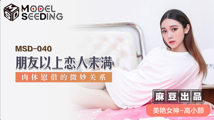  免费又黄又爽又刺激免费视频_成年人免费在线观看毛片_国产污污污视频免费在线观看_十八禁羞羞动漫无遮挡在线播放