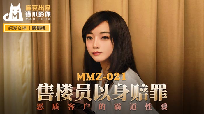  japanese中国丰满少妇_天天人人精品天人人_欧美香蕉视频在线观看_欧美日韩国产亚洲一区二区三区