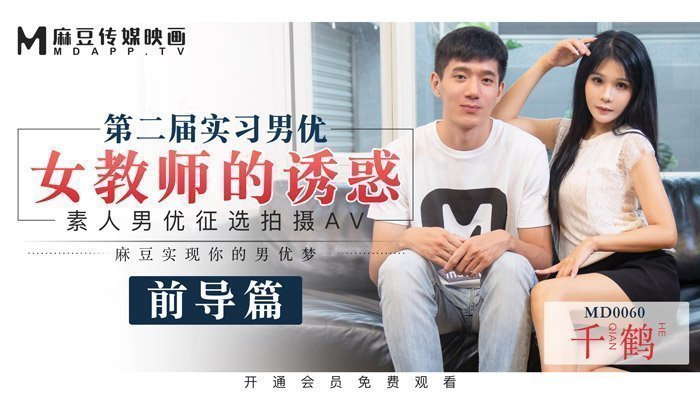  本高清视频在线一本视频_国产一国产一区秋霞在线观看_人人添夜夜添夜夜狠狠添_国产精品视频区一二区