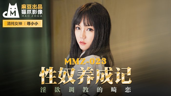  人妻出轨中文字幕不卡一区_影音先锋AV资源网_电影 中文字幕 不卡_亚洲168精品视频国产