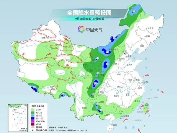 _全能型冷空气来_全能型较强冷空气来了