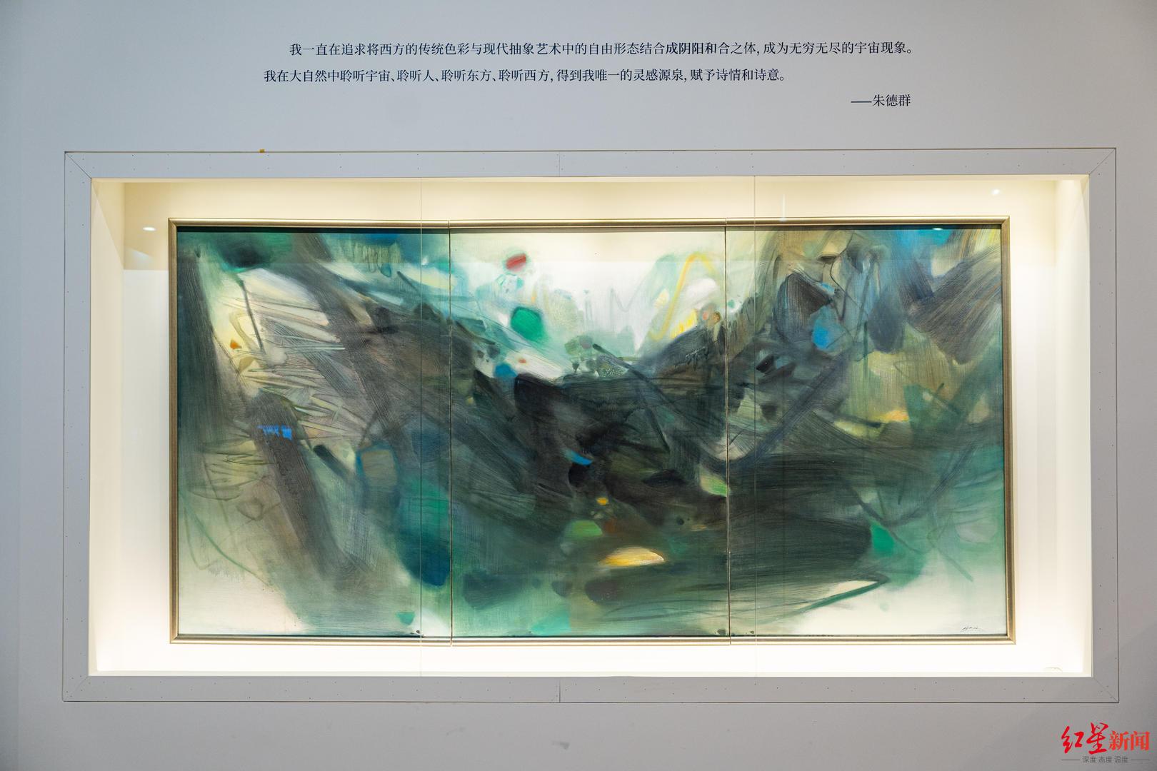 _成都博物馆展览_成都博物馆货币展