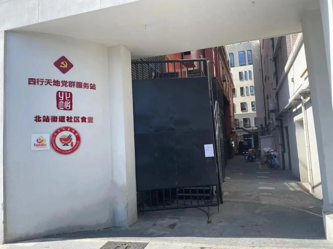 双向奔赴 暖心暖“新”！北站街道打造新就业群体友好型商圈_双向奔赴 暖心暖“新”！北站街道打造新就业群体友好型商圈_